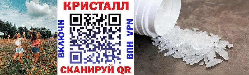 Amphetamine 97% Яровое