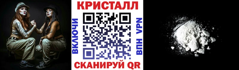 Amphetamine 98%  блэк спрут как войти  Яровое 