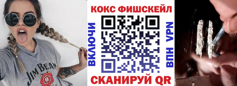OMG рабочий сайт  Яровое  дарк нет формула  КОКАИН Перу 