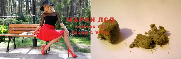 метадон Алексеевка