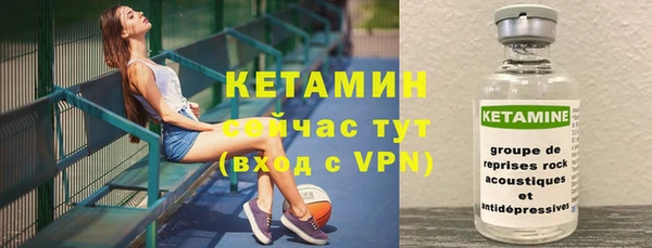 круглые Армянск
