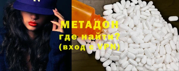 мескалин Абаза