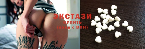 героин Арсеньев