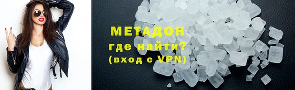 мескалин Абаза