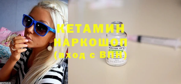 метадон Алексеевка