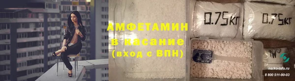 метадон Алексеевка