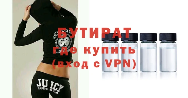 героин Арсеньев