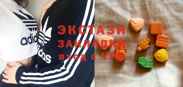 мефедрон VHQ Аркадак