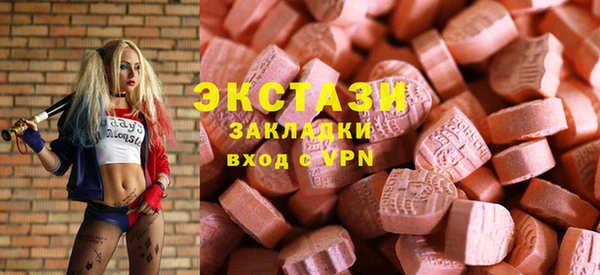 не бодяженный Алзамай