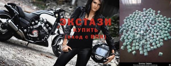 мефедрон VHQ Аркадак
