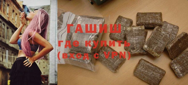 круглые Армянск