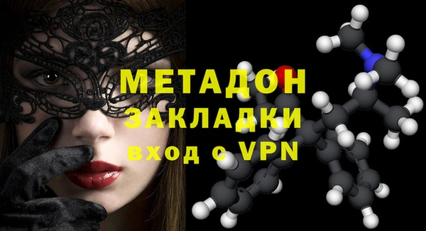 мескалин Абаза