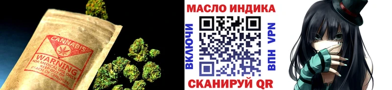 ТГК концентрат Яровое