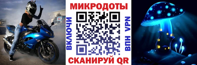 маркетплейс телеграм Яровое Псилоцибиновые грибы Psilocybine cubensis как найти закладки